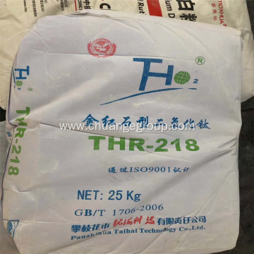 Titanium Dioxide Rutile Grade THR-218 For Paint